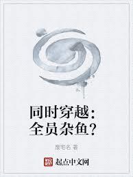 第十三音（兄妹骨1v1）