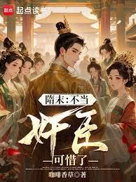 双修？可以拒绝吗（NPH）