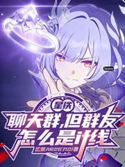 【眷思量】大梦归离