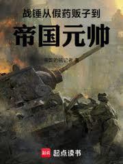 【西幻】无信仰修女的色孽（nph）