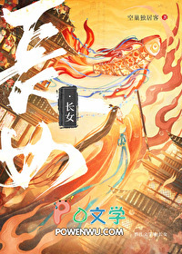 美人又娇又飒，霸总贴贴宠哭他