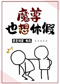 她撩人不自知（高h）
