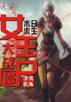 神龙他在星际养猫